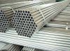 galvanized steel coil and pipe