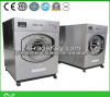 Professional 10kg to 300kg Industrial Washing Machine