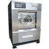 Professional 10kg to 300kg Industrial Washing Machine