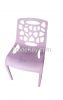 2016 top selling and best quality plastic modern leisure chair