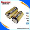 Factory Wholesales lr20 alkaline battery 1.5v d with MSDS