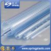 Flexible PVC Reinforced Fiber Braided Water Irrigation Pipe Garden Hose