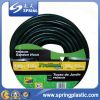 Flexible PVC Reinforced Fiber Braided Water Irrigation Pipe Garden Hose