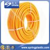 Agricultural PVC High Pressure Spray Hose