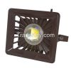 50w Led Flood Light