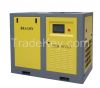 best quality Dragon screw air compressor