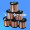 Copper clad steel wire...