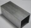 Good customer feedback 7005 Aluminum Square Pipe 