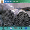 5019 aluminium alloy pipe price per kg