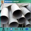 5005 aluminium alloy pipe price per kg