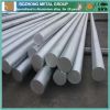 Hot sale 5251 aluminium Round bar price per KG