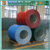 best customer feedback color coated 2218 aluminium coil