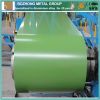 Hot sale color coated 2124 aluminium coil