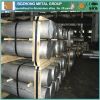 5050 aluminium Round solid bar