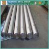 ASTM Standard 2618 Aluminum alloy bar