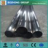 N02201/Ni201 Nickel 201 Alloy Pipe Tubing