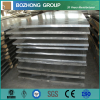 2119 aluminium alloy sheet plate on stock supply