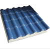 Heat Insulation Roofingtile, Plastic Roof Tiles, PVC Sythetic Resin Tiles,