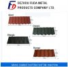 Precision Stone Coated Metal Roof Tile Manufacturer in China