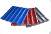 Brick Red Asa Coating PVC Synthetic Resin Plastic Roof Tile