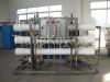 bottle water line reverse osmosis water equipment