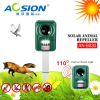 Widely use for garden farm outdoor ultrasonic solar animal pest repellers factory