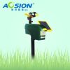 Aosion AN-B060 solar cat bird animal flashing sprinkler animal away