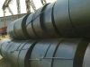 hot rolled steel strip