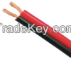 RVVB/RVV/RVB Power Cable