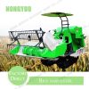 Small Paddy Harvester 28HP Supplier 4LZ-1.4