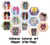 Chinese Cultural Art S...