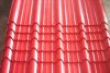 corrugated sheet, corrugated roofing sheet, corrugated steel roofing sheet from Tianjin