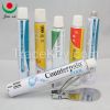 Packaging Pharmaceutical Cream Tubes