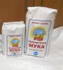 Premium Wheat Flour