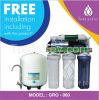 Household Water Filter