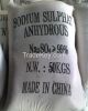 Sodium sulfate anhydrous/Na2SO4