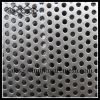 huijin factory round hole perforated metal mesh/decorative perforated metal mesh