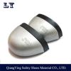 anti puncture aluminum toe cap with rubber strip for labor shoes