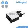 High efficiency CE approved 5V-12V output wall quick charger QC3.0 made in China