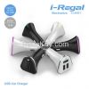 i-Regal Bone shape 5V 5.2A 3 USB ports car charger IRG-UC15