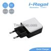 High efficiency CE approved 5V-12V output wall quick charger QC3.0 made in China