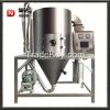 LPG high speed centrifugal spray dryer for drying chemicals and medicine powder