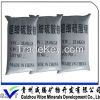 Name of Product: Barium sulfate precipitated