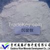 Barium Sulfate made in china with baso4 content 98