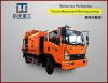 Truck mounted concrete mixer pump combined