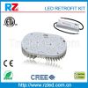 DLC ETL led retrofit kit with 8 years warranty