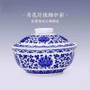 Delicate Blue and White Soup Tureen