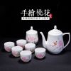 High Quality Hand Painted Peach Blossom Floral White Porcelain Tea Set 8pcs