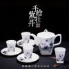 High Quality Hand Painted Bone China Tea Set 9pcs