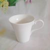 White Mug With Creative Handles